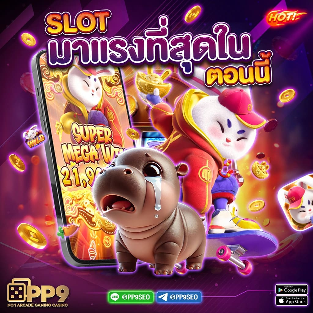 ทางเข้าufa365 เว็บพนันเว็บตรง ทางเข้าออโต้ สล็อต ฝากถอนออโต้ ไม่ผ่านเอเย่นต์ 2026