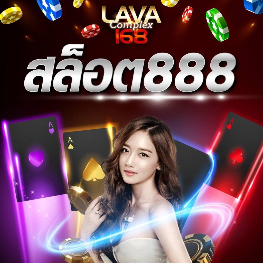 ทางเข้าufa เว็บตรง สล็อต ฝากถอนออโต้ ไม่ผ่านเอเย่นต์ 2026