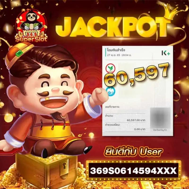 ทางเข้าเล่น pg slot เว็บตรง สล็อต ฝากถอนออโต้ ไม่ผ่านเอเย่นต์ 2026