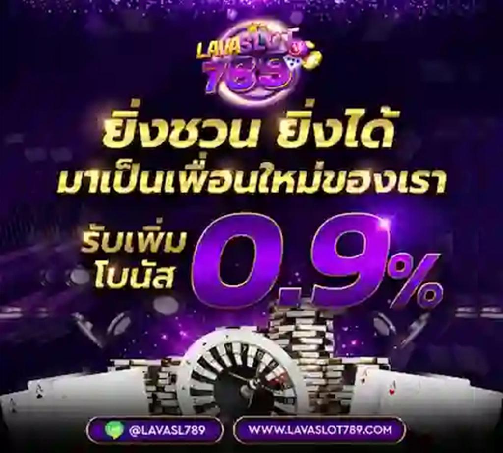 นิวี เว็บตรง สล็อต ฝากถอนออโต้ ไม่ผ่านเอเย่นต์ 2026