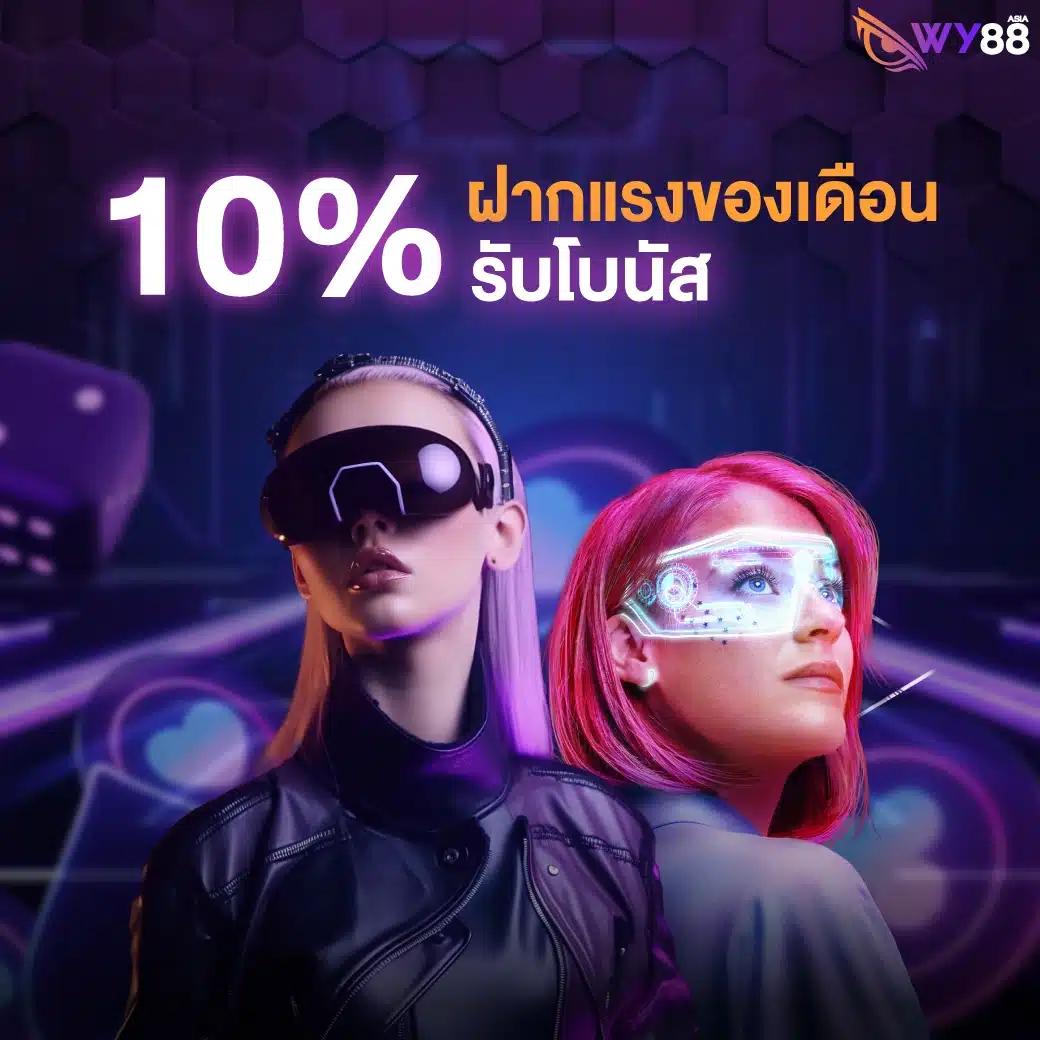 บาคาร่า168 เว็บตรง สล็อต ฝากถอนออโต้ ไม่ผ่านเอเย่นต์ 2026