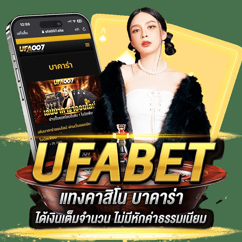 ปั่นโปร777 เว็บตรง สล็อต ฝากถอนออโต้ ไม่ผ่านเอเย่นต์ 2026