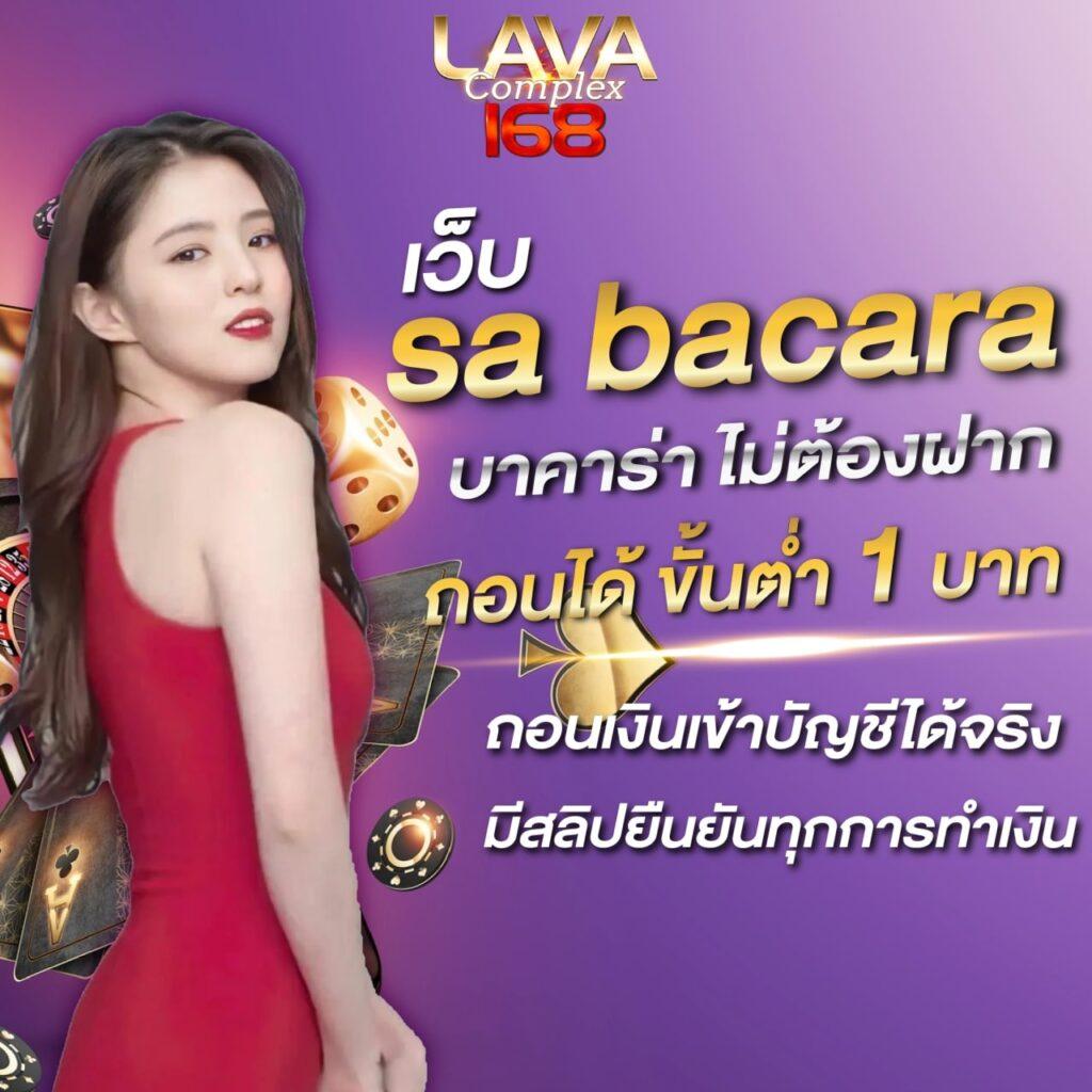 ผลหวยดาวโจนส์ย้อนหลัง ruay เว็บตรง/สล็อต/ฝากถอนออโต้ ไม่ผ่านเอเย่นต์ 2026