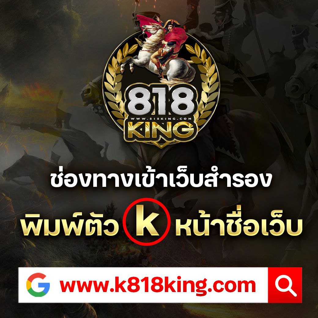 ผลหวยฮานอยvip อัปเดตเว็บตรง เว็บสล็อต ฝากถอนออโต้ ไม่ผ่านเอเย่นต์ 2026