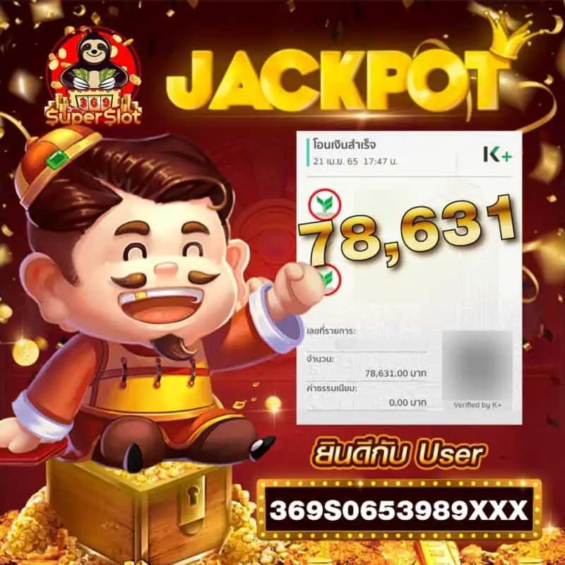 ฝาก 10 รับ 100 ใหม่ล่าสุด เว็บตรง สล็อต ฝากถอนออโต้ 2026