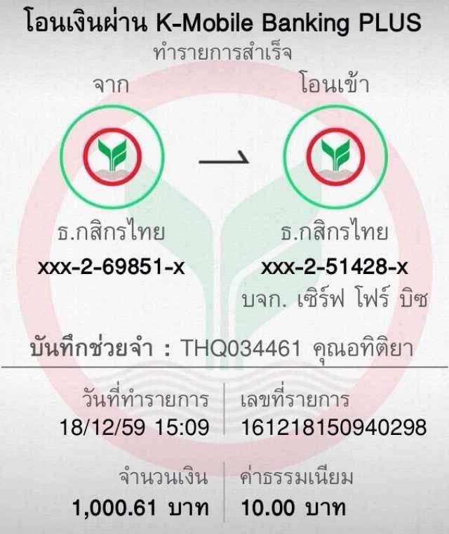 พักยก168 เว็บตรง สล็อต ฝากถอนออโต้ ไม่ผ่านเอเย่นต์ 2026