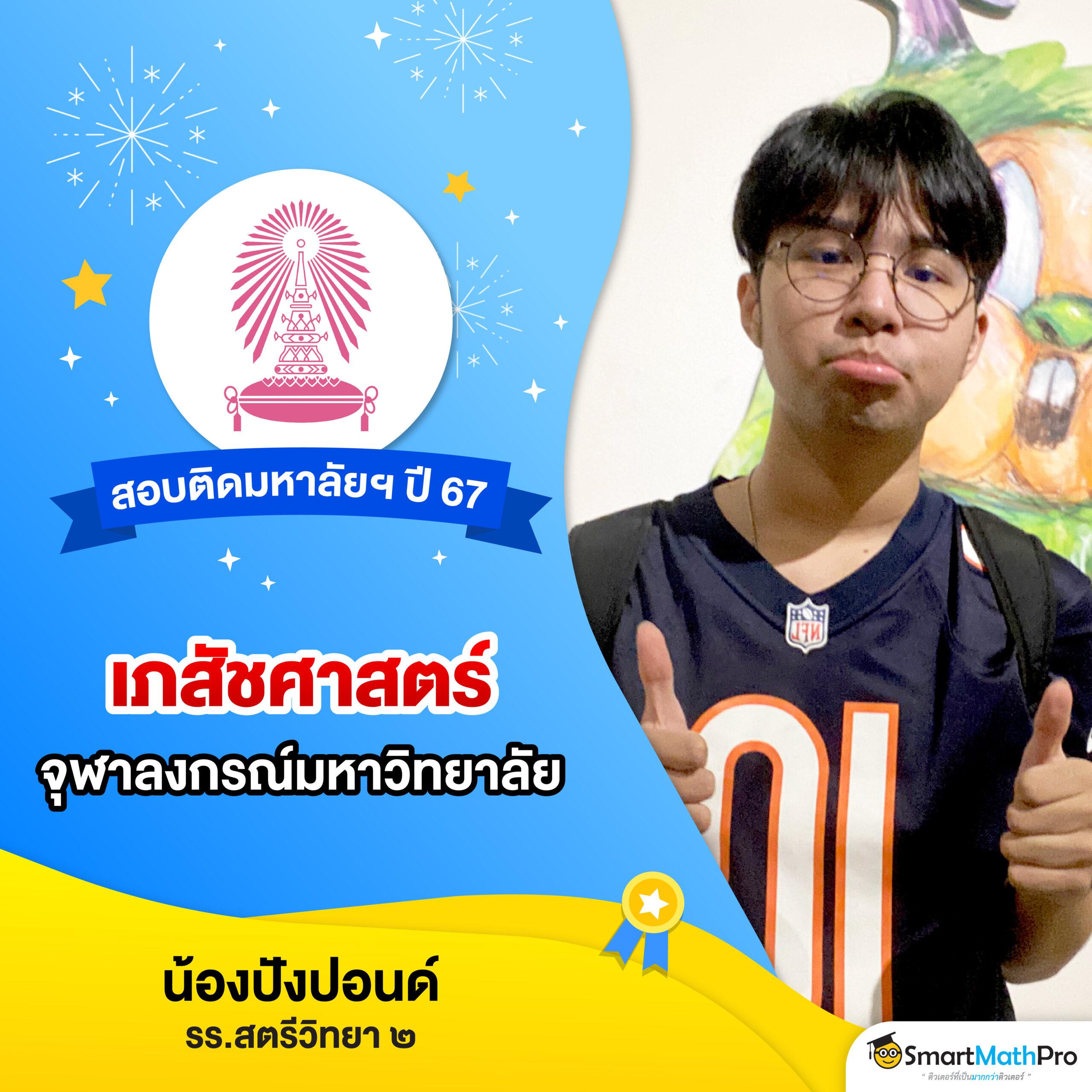 พักยก711 เว็บตรง สล็อต ฝากถอนออโต้ ไม่ผ่านเอเย่นต์ 2026
