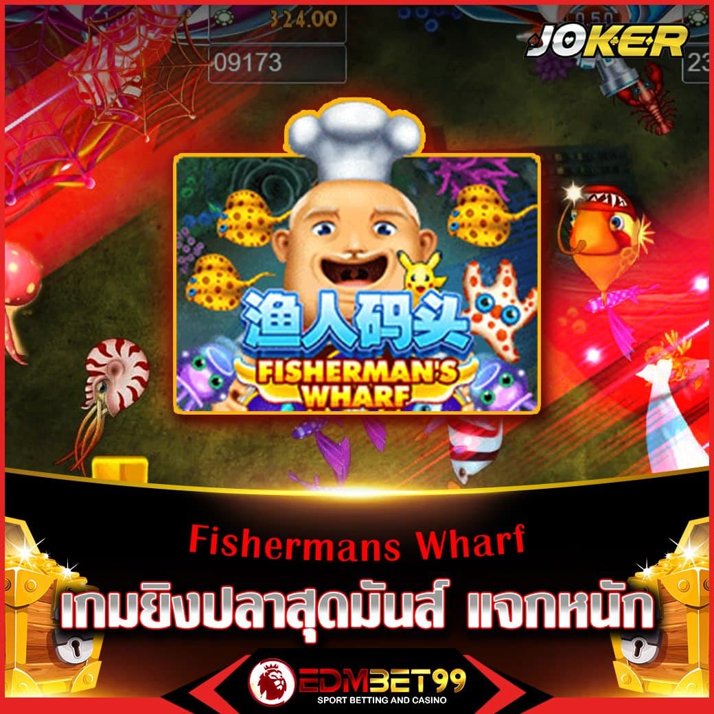 พารวย168 เว็บตรง สล็อต ฝากถอนออโต้ ไม่ผ่านเอเย่นต์ 2026