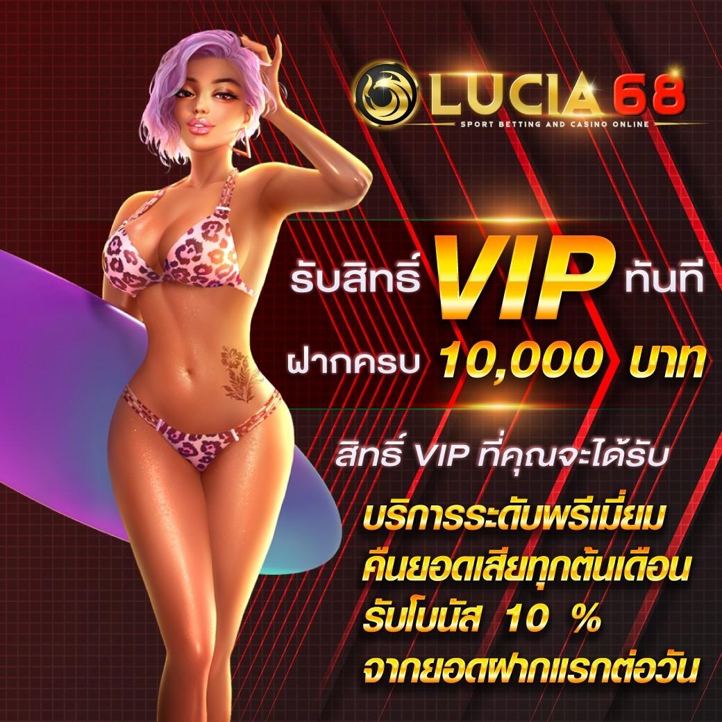 ภีมวสุ เว็บตรง สล็อต ฝากถอนออโต้ ไม่ผ่านเอเย่นต์ 2026