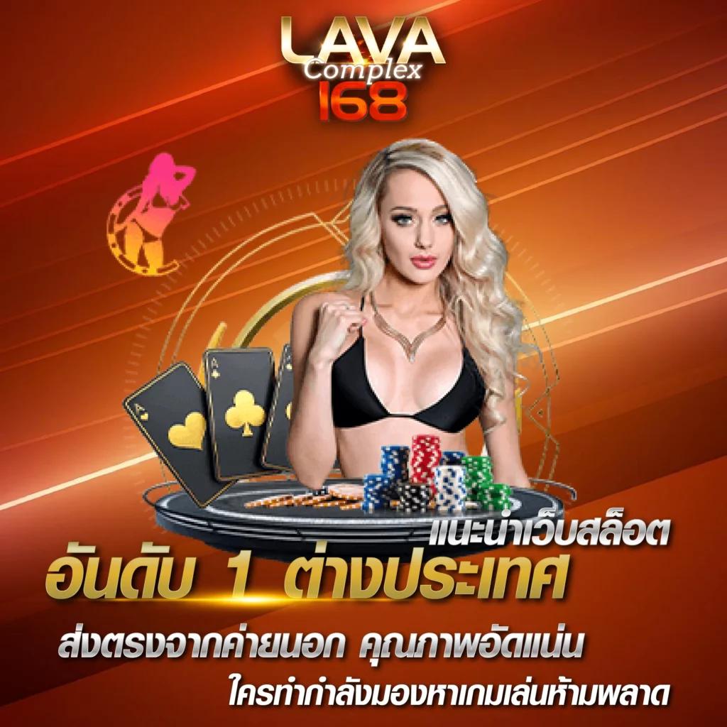 มังกรทอง999 เว็บตรง สล็อต ฝากถอนออโต้ 2026