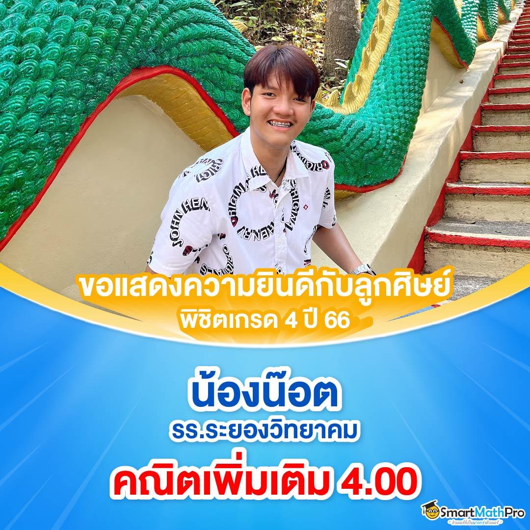 มั่งมีหวย เว็บตรง สล็อต ฝากถอนออโต้ ไม่ผ่านเอเย่นต์ 2026