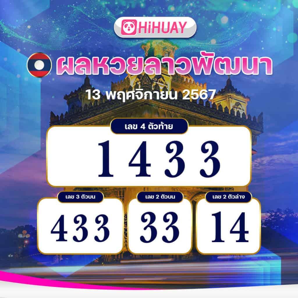 มั่งมีเบท168 เว็บตรง สล็อต ฝากถอนออโต้ ไม่ผ่านเอเย่นต์ 2026