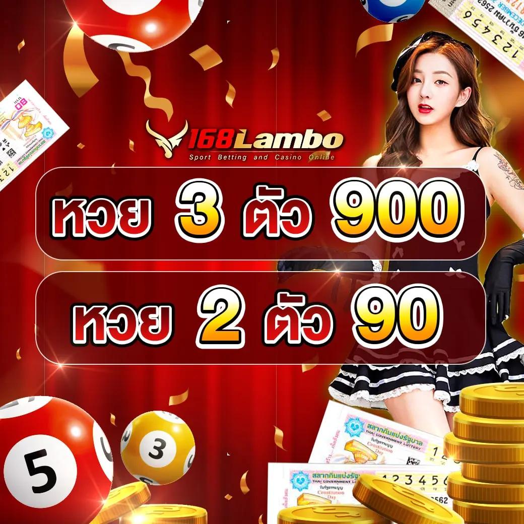 ยูฟ่า1913 เว็บตรง สล็อต ฝากถอนออโต้ ไม่ผ่านเอเย่นต์ 2026