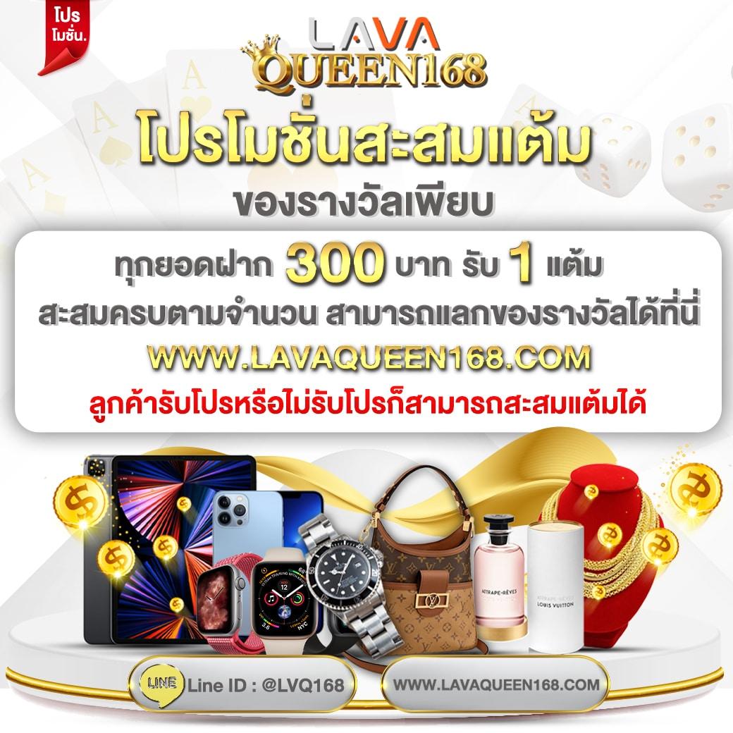 ยูฟ่าเบท168 vip เว็บตรง สล็อต ฝากถอนออโต้ 2026