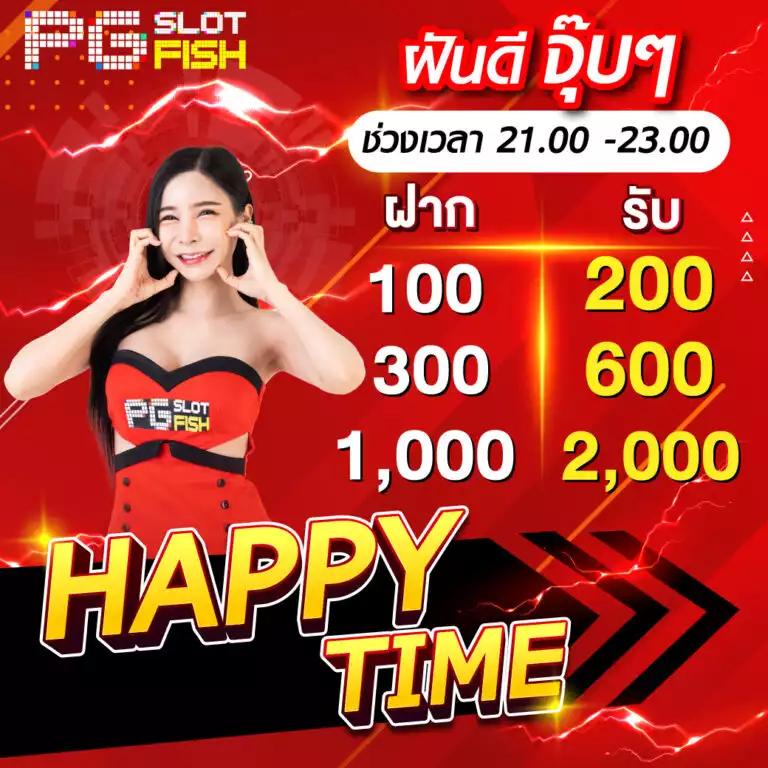 รวมเว็บสล็อต เว็บตรง สล็อต ฝากถอนออโต้ ไม่ผ่านเอเย่นต์ 2026