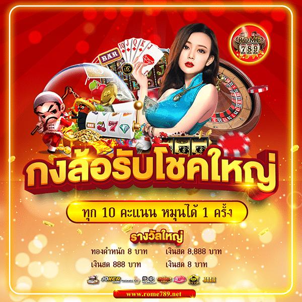ลงทะเบียน m98 ทางเข้า เว็บตรง สล็อต ฝากถอนออโต้ ไม่ผ่านเอเย่นต์ 2026