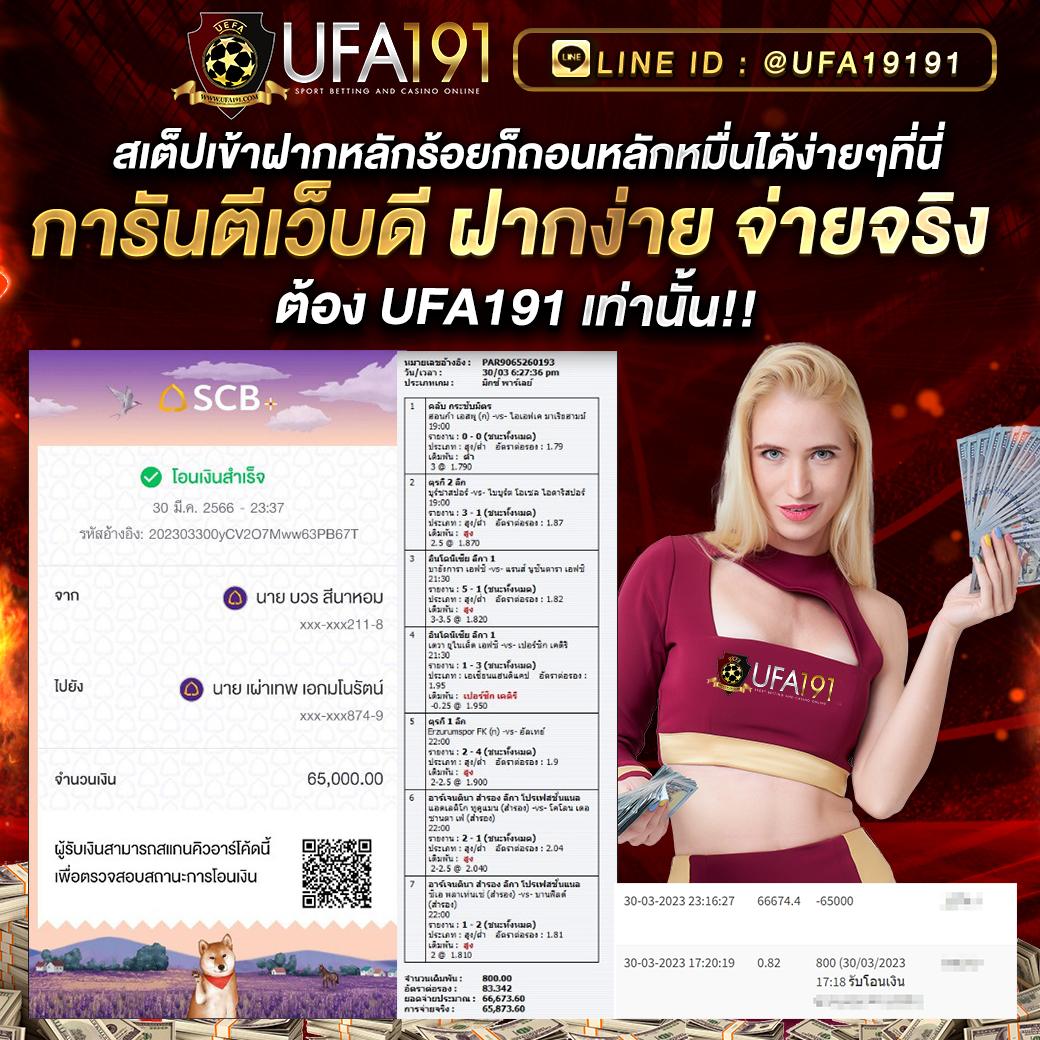ลงทะเบียน เสร็จ รับเครดิตฟรี เว็บตรง สล็อต ฝากถอนออโต้ ไม่ผ่านเอเย่นต์ 2026