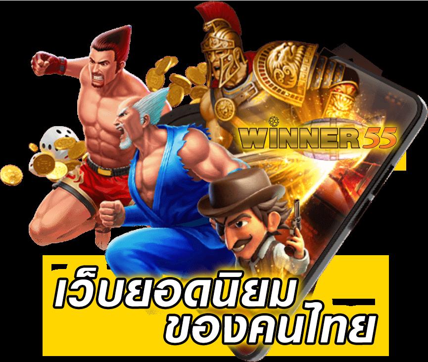 ลองเล่นสล็อต เว็บตรง สล็อต ฝากถอนออโต้ ไม่ผ่านเอเย่นต์ 2026