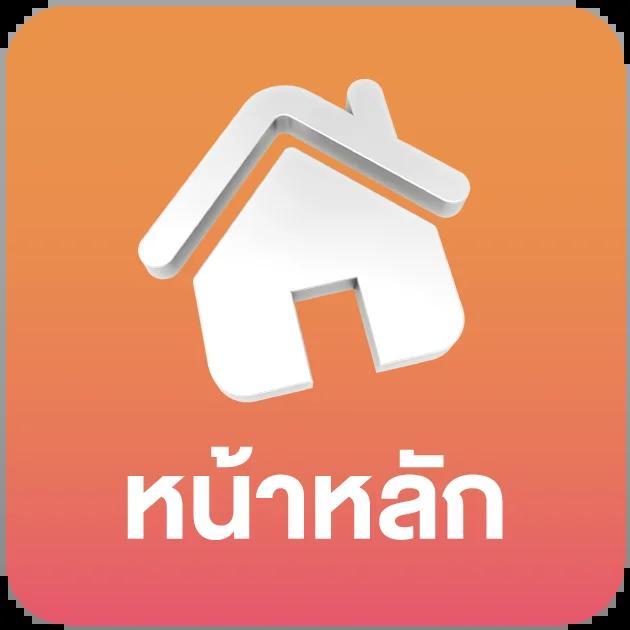 ล็อตโต้888 เว็บตรง สล็อต ฝากถอนออโต้ ไม่ผ่านเอเย่นต์ 2026