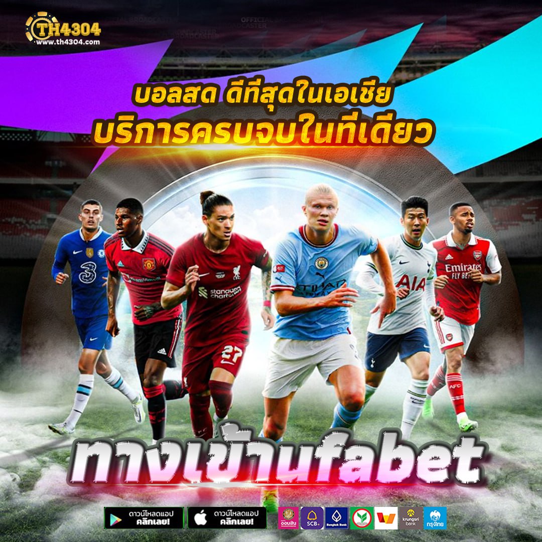 ลาวสามัคคีย้อนหลัง สล็อต เว็บตรง ฝากถอนออโต้ ไม่ผ่านเอเย่นต์ 2026