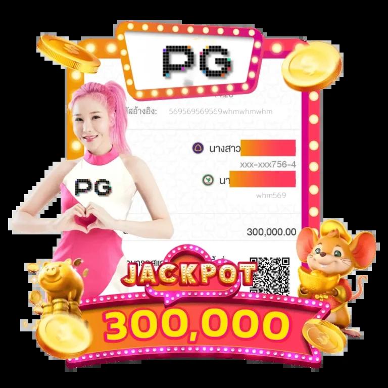 วงล้อ 888 เว็บตรง สล็อต ฝากถอนออโต้ ไม่ผ่านเอเย่นต์ 2026