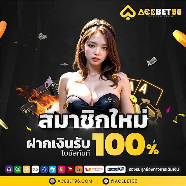 วันนี้รวยcat888 เว็บตรง สล็อต ฝากถอนออโต้ ไม่ผ่านเอเย่นต์ 2026