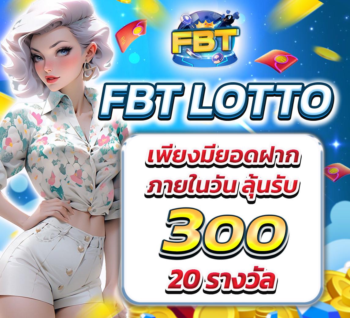 สบาย168 เว็บตรง สล็อต ฝากถอนออโต้ ไม่ผ่านเอเย่นต์ 2026