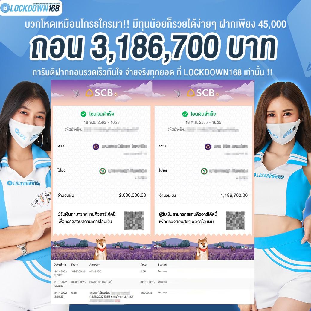 สบาย999 เว็บตรง สล็อต ฝากถอนออโต้ ไม่ผ่านเอเย่นต์ 2026