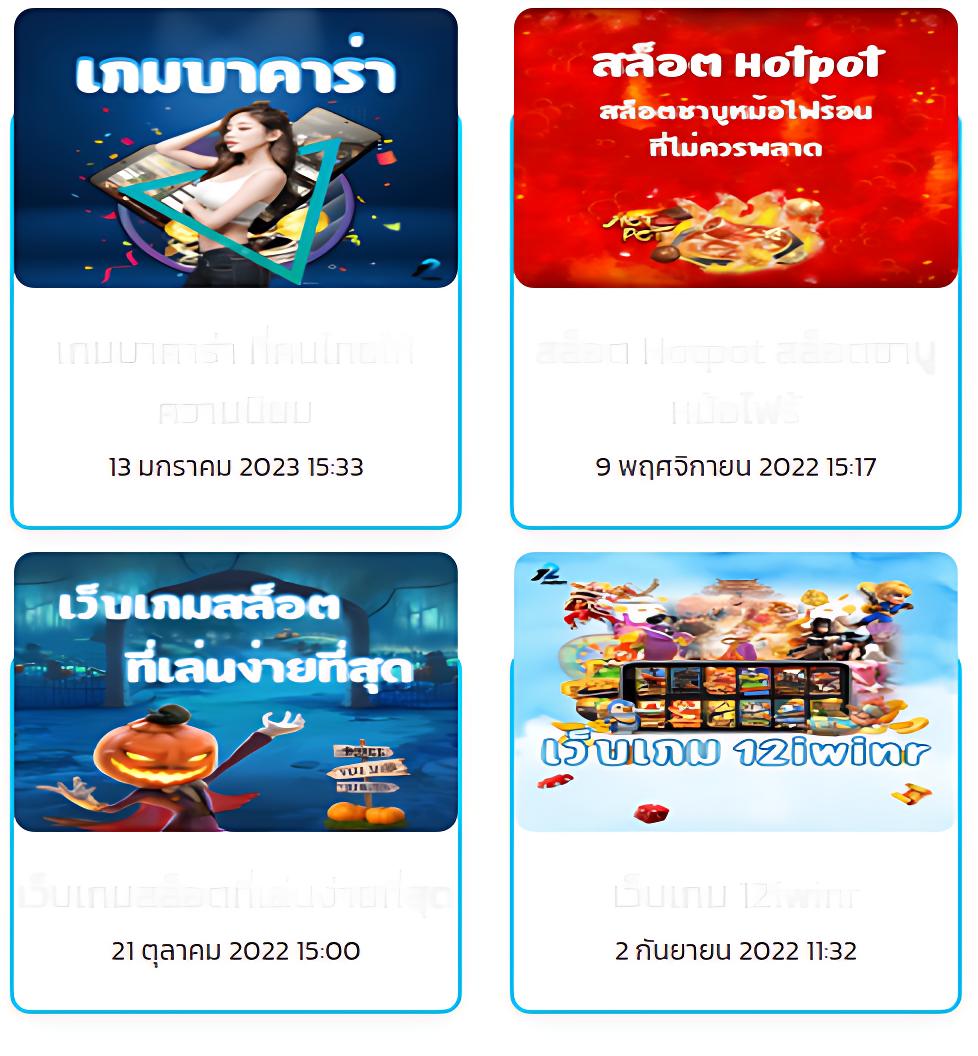 สบาย99 เข้าสู่ระบบ ลงทะเบียน เว็บตรง สล็อต ฝากถอนออโต้ ไม่ผ่านเอเย่นต์ 2026