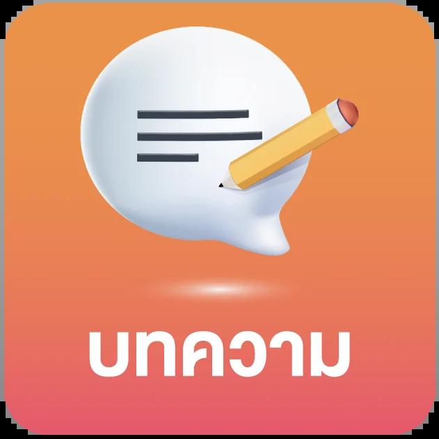 สมัครรับเครดิตฟรี 100 ib888 เว็บตรง สล็อต ฝากถอนออโต้ ไม่ผ่านเอเย่นต์ 2026
