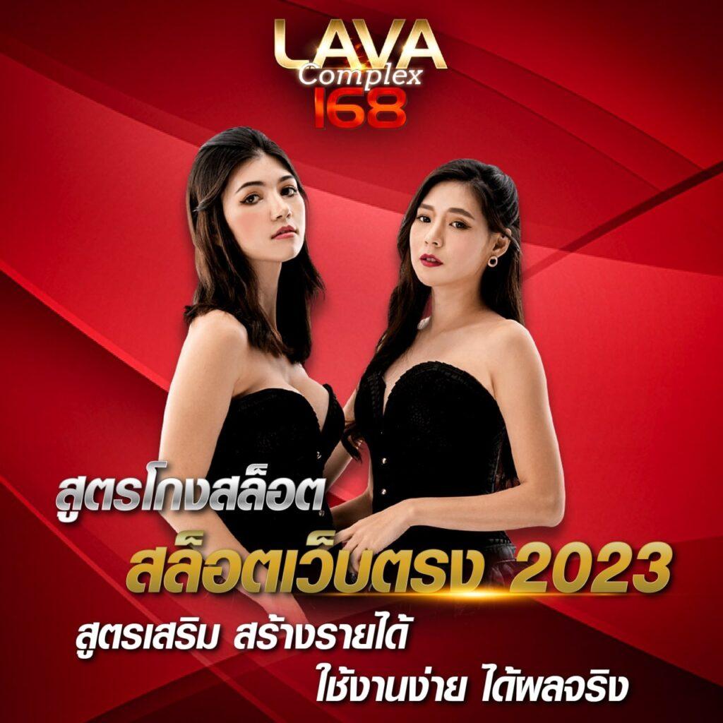 สมัครรับเครดิตฟรี เว็บตรง สล็อต ฝากถอนออโต้ ไม่ผ่านเอเย่นต์ 2026