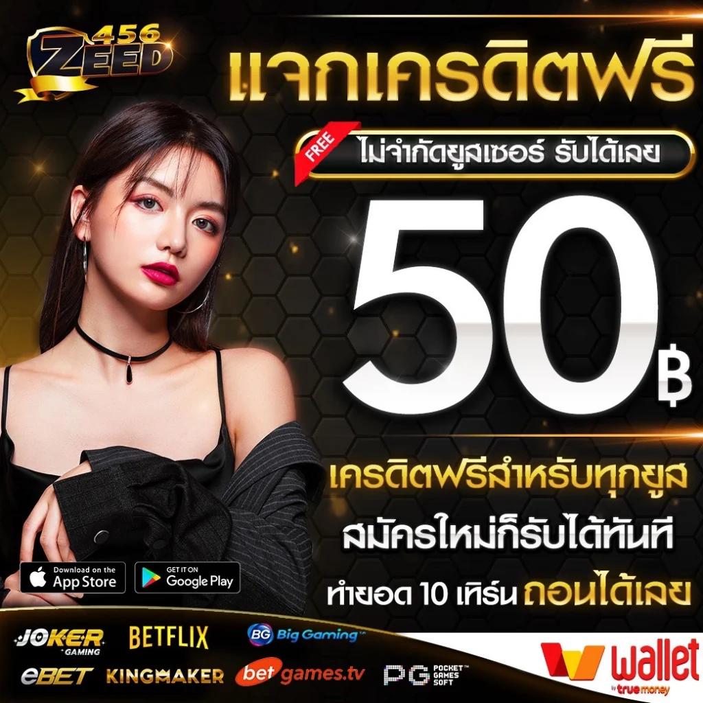 สล็อต1234 เว็บตรง สล็อต ฝากถอนออโต้ 2026