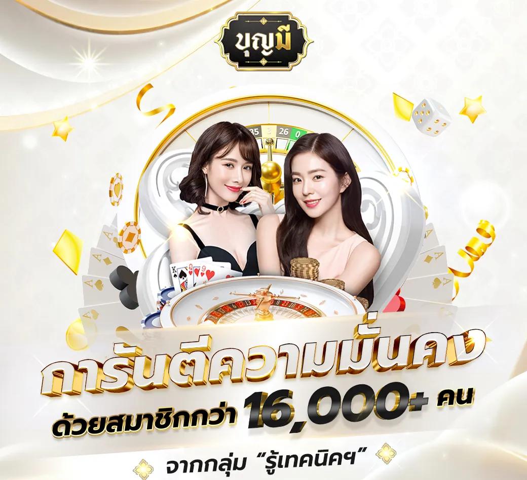 สล็อต15รับ100 เว็บตรง สล็อต ฝากถอนออโต้ 2026