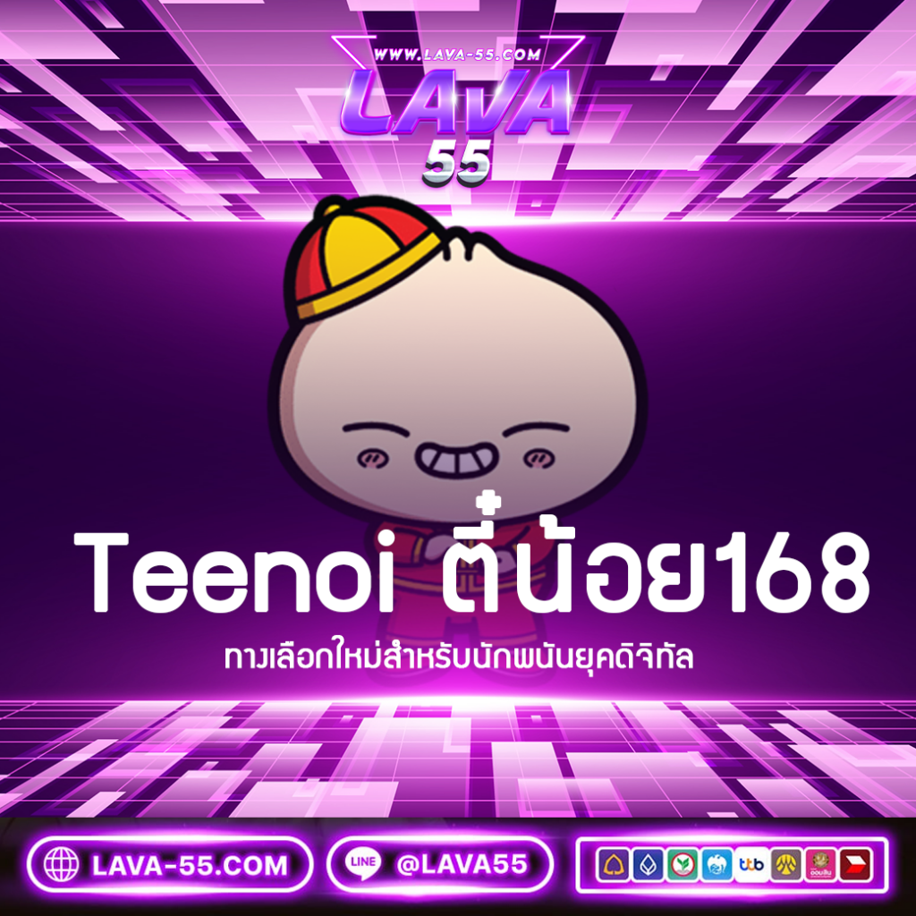 สล็อต6666 เว็บตรง สล็อต ฝากถอนออโต้ ไม่ผ่านเอเย่นต์ 2026