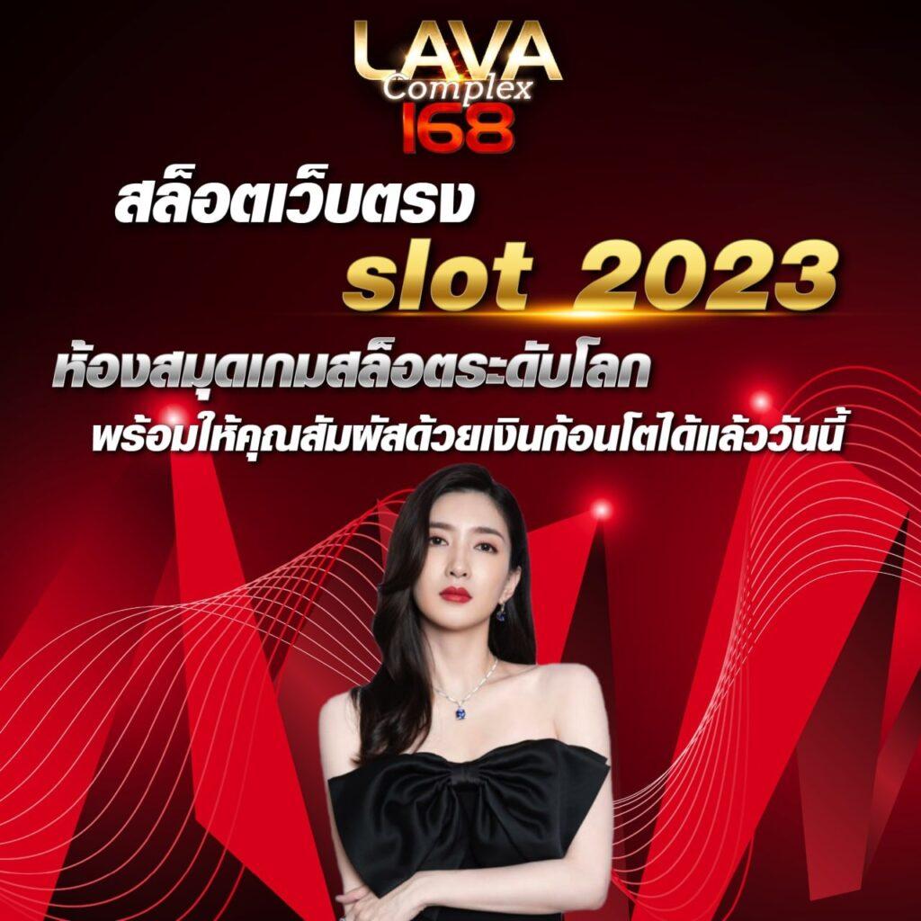สล็อต888 pg ทางเข้า เว็บตรงสล็อต ฝากถอนออโต้ ไม่ผ่านเอเย่นต์ 2026