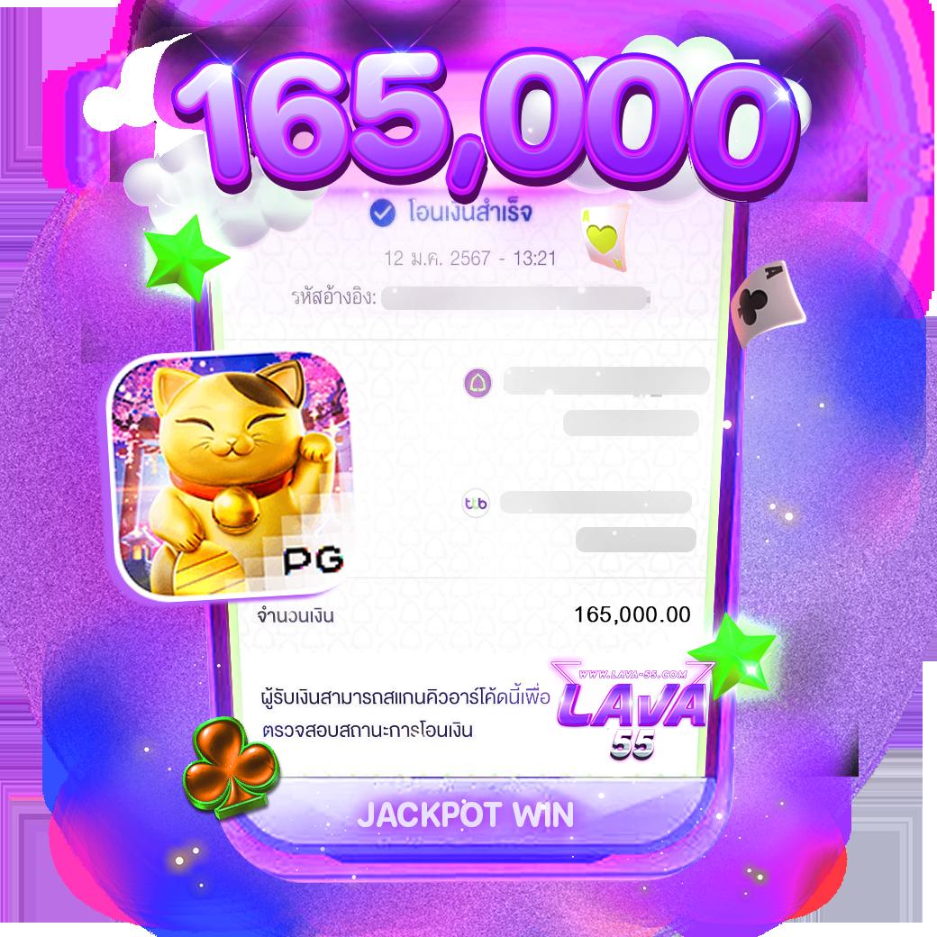สล็อต888เว็บตรง ฝากถอนออโต้ เว็บตรงสล็อต 2026