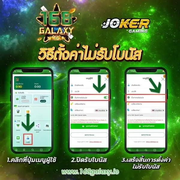 สล็อต 99 เว็บตรง สล็อต ฝากถอนออโต้ ไม่ผ่านเอเย่นต์ 2026