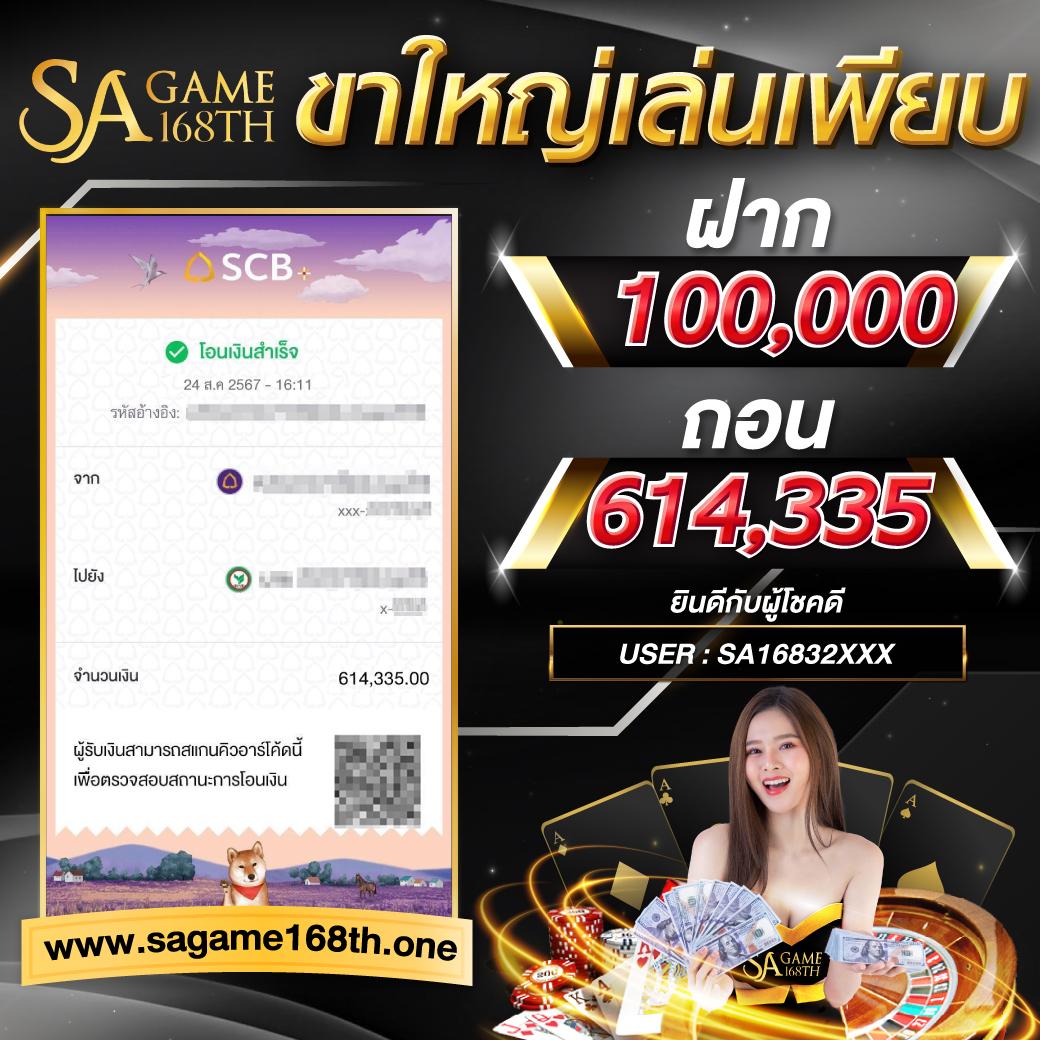 สล็อต nava999 เว็บตรง สล็อต ฝากถอนออโต้ ไม่ผ่านเอเย่นต์ 2026