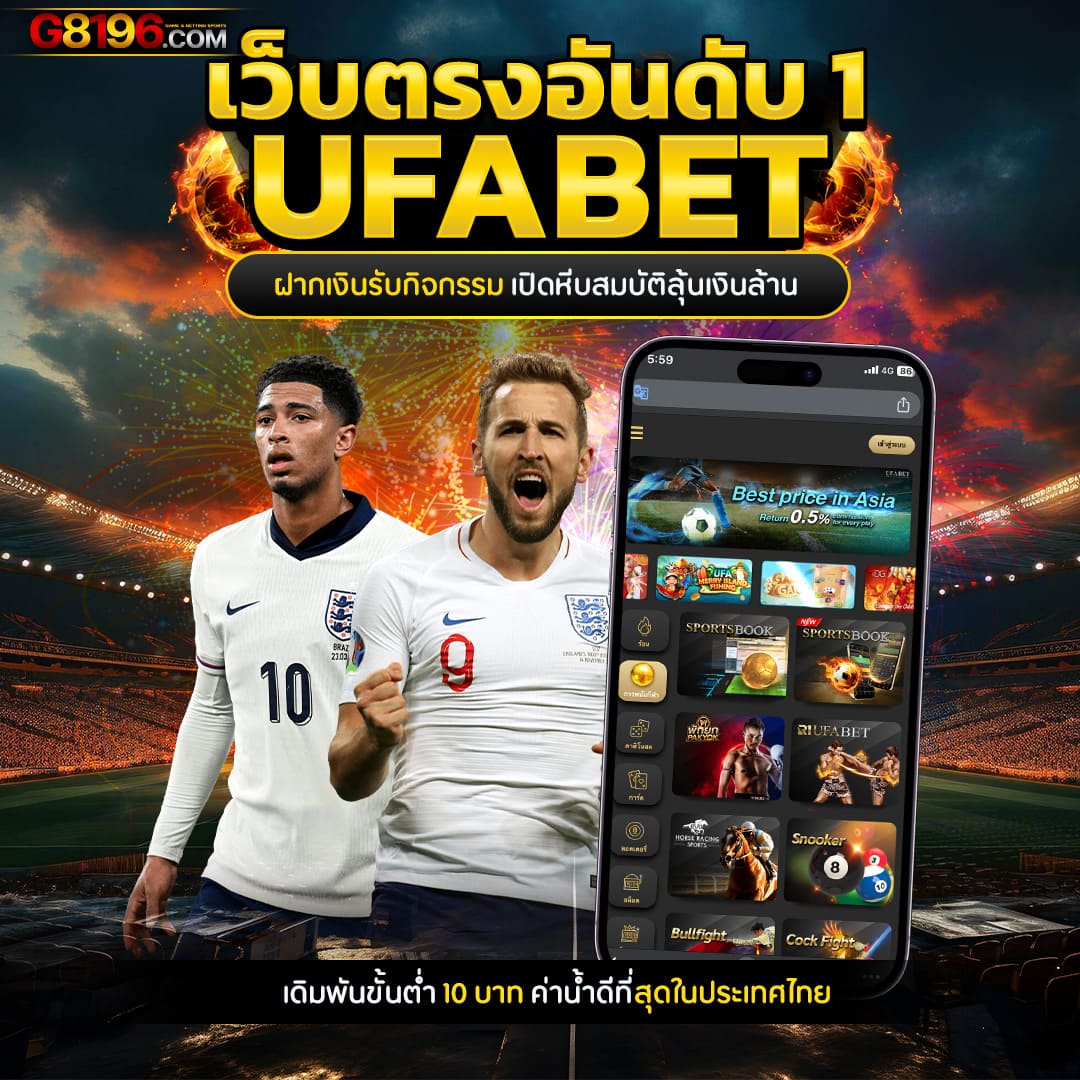 สล็อต pg เว็บตรง แตกหนัก วอ เลท เว็บตรง สล็อต ฝากถอนออโต้ 2026
