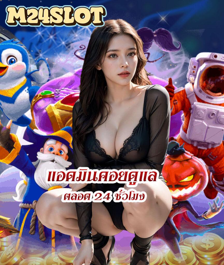 สล็อต ทดลองเล่นฟรี ถอนได้ เว็บตรง ฝากถอนออโต้ ไม่ผ่านเอเย่นต์ สล็อต | ทดลองเล่นฟรี ถอนได้ 2026