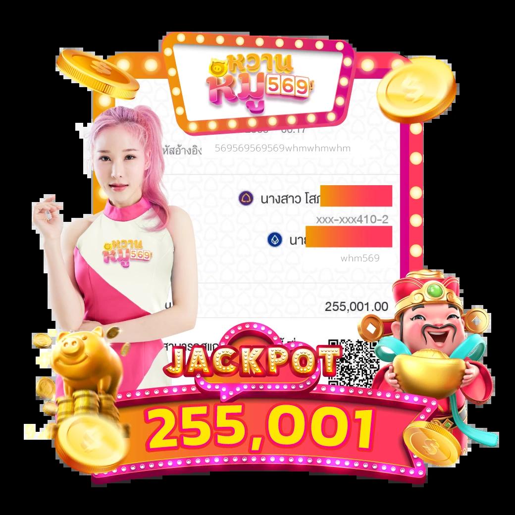 สล็อต สัตว์ เว็บตรง ฝากถอนออโต้ สล็อต ฝากถอนออโต้ 2026