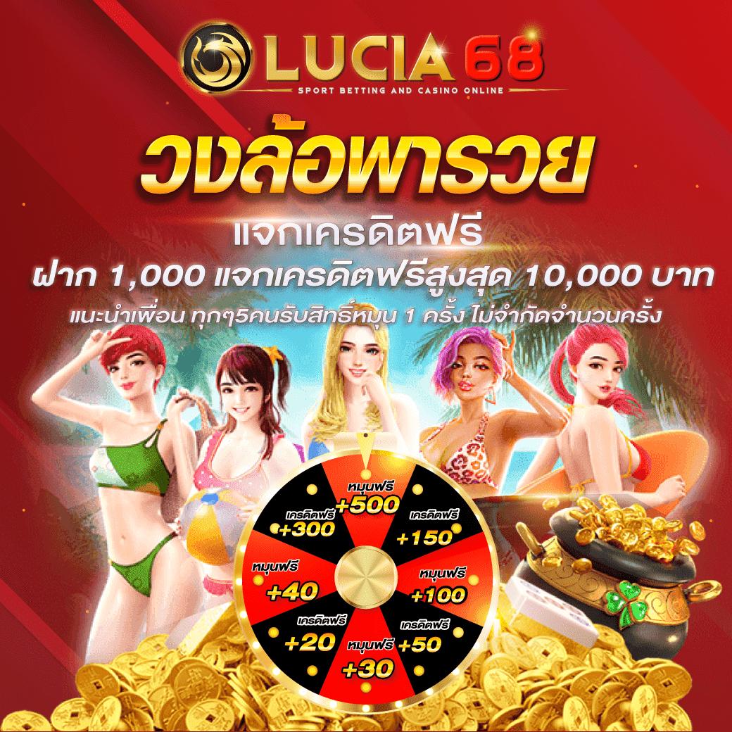 สล็อตpgเว็บตรงไม่ผ่านเอเย่นต์ไม่มีขั้นต่ํา เว็บตรง ฝากถอนออโต้ สล็อต 2026