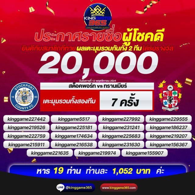 สล็อตpgแท้ เว็บตรง สล็อต ฝากถอนออโต้ ไม่ผ่านเอเย่นต์ 2026