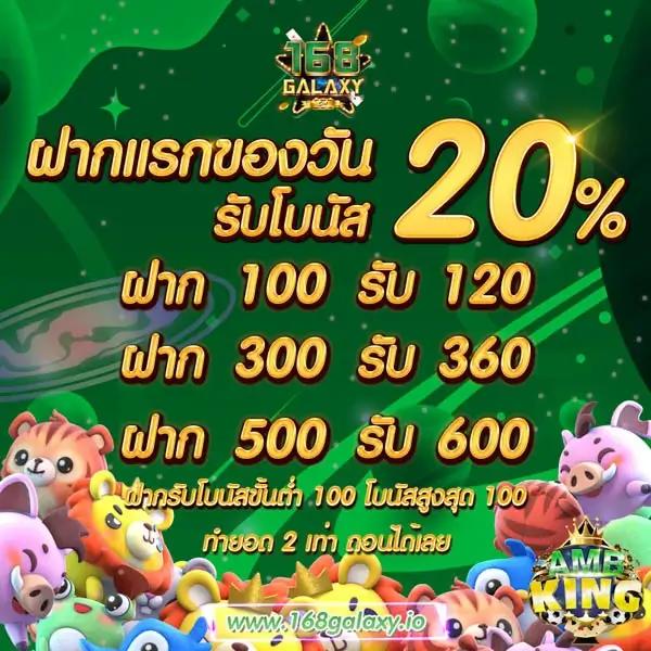 สล็อตทดลอง99 เว็บตรง สล็อต ฝากถอนออโต้ 2026