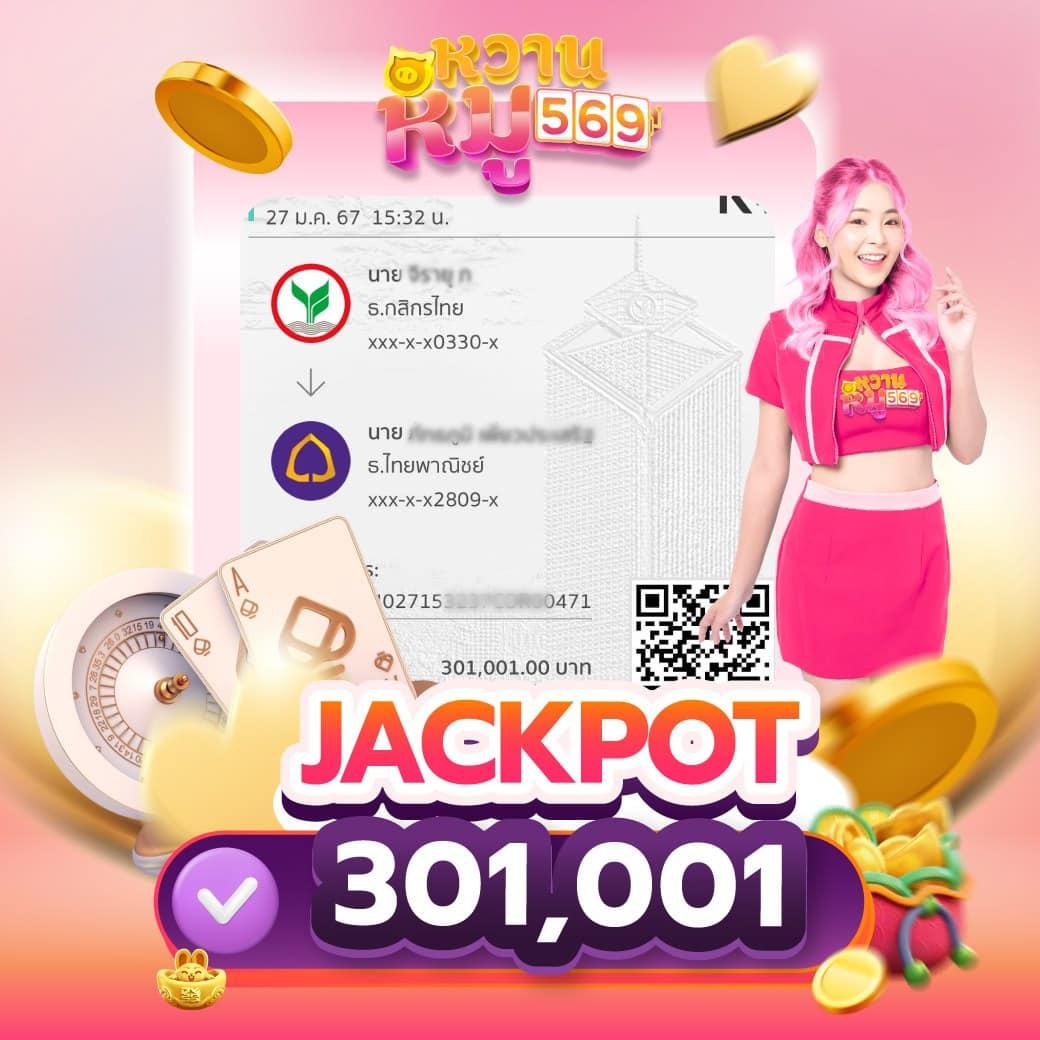 สล็อตทดลองฟรี เว็บตรง ฝากถอนออโต้ สล็อต 2026