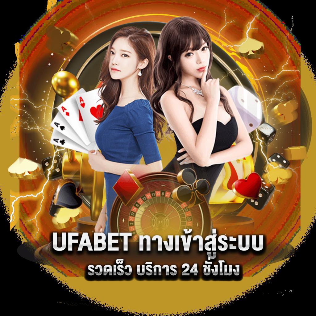 สล็อตทดลองเล่นฟรีถอนได้ เว็บตรง สล็อต ฝากถอนออโต้ 2026