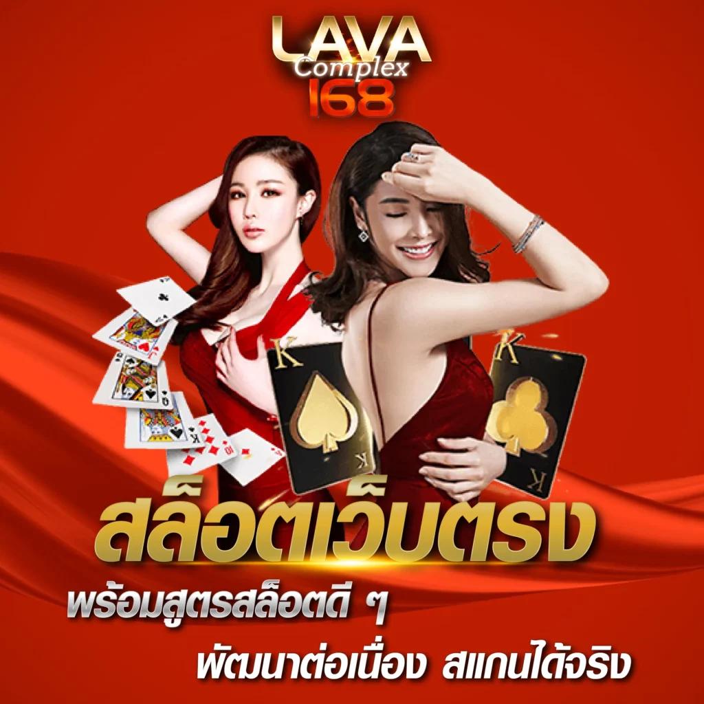 สล็อตฝากถอนวอเลท เว็บตรง สล็อต ฝากถอนออโต้ 2026