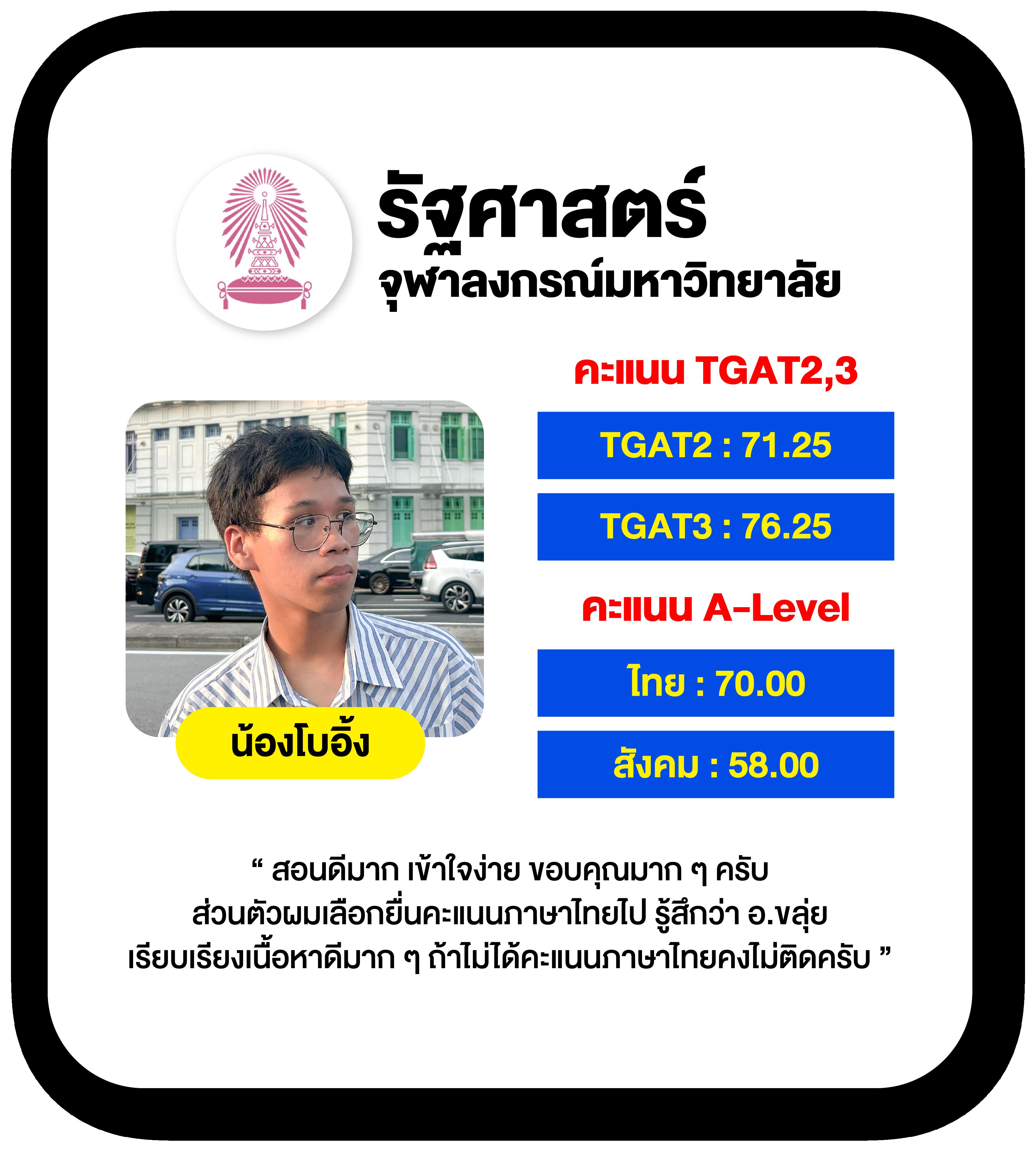 สล็อตยักษ์เขียว15รับ100 เว็บตรง สล็อต ฝากถอนออโต้ 2026