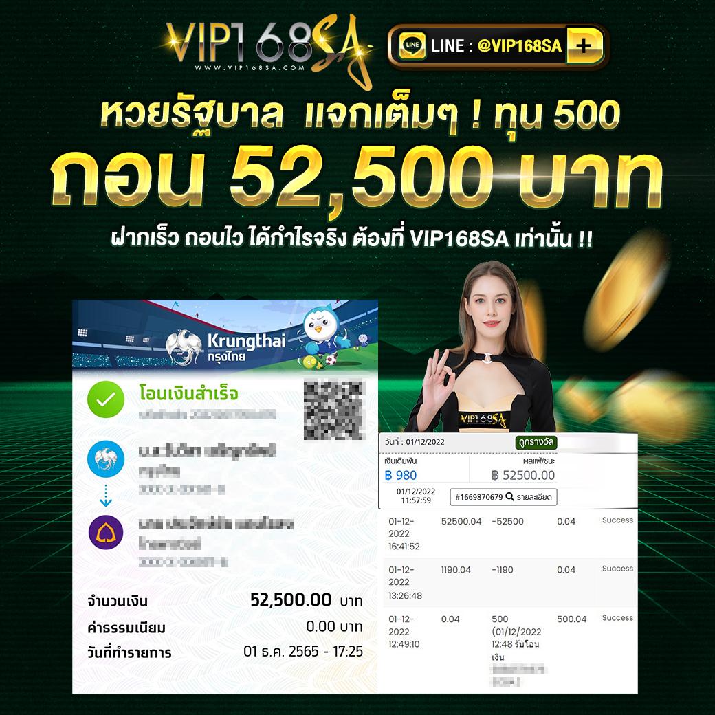 สล็อตยูฟ่า เว็บตรง สล็อต ฝากถอนออโต้ ไม่ผ่านเอเย่นต์ 2026