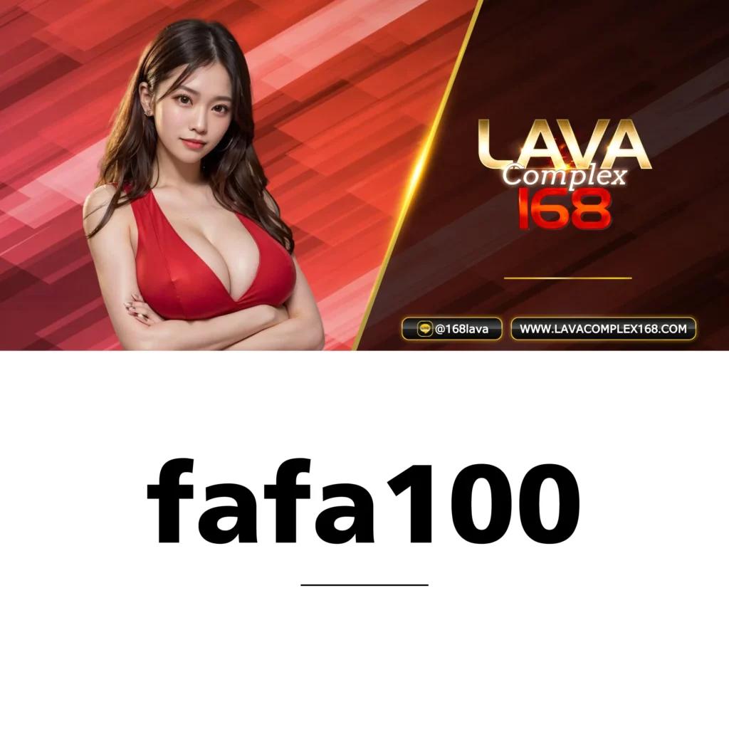 สล็อตวอเลทเว็บตรงล่าสุด เว็บตรงสล็อต ฝากถอนออโต้ ไม่ผ่านเอเย่นต์ 2026